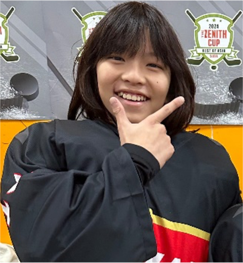 YU CHENG HSIAO