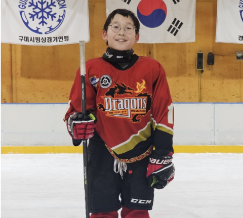 YUL KANG