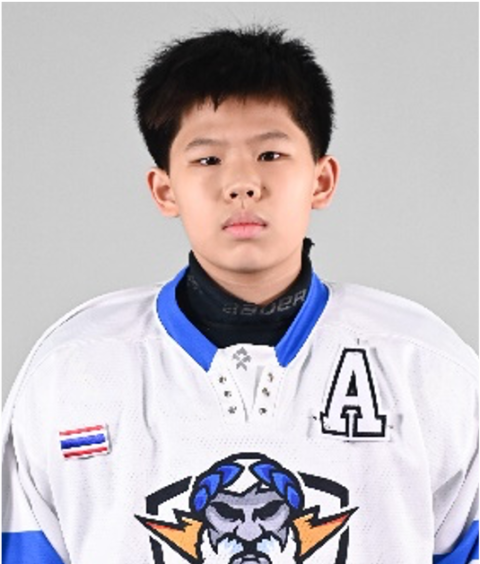 Jiayi Guo (U14)