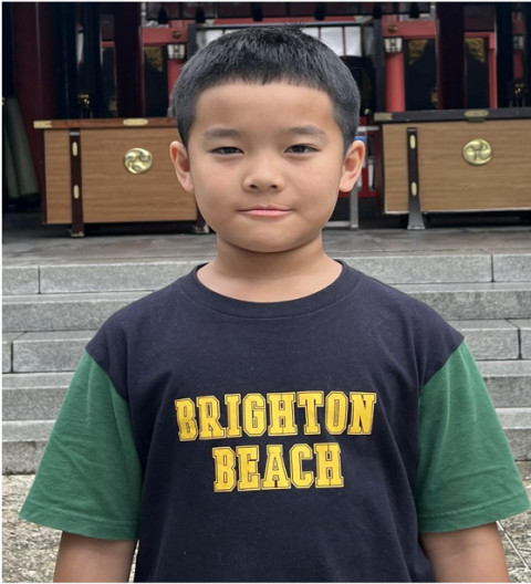 Nuo Chen (U12B)