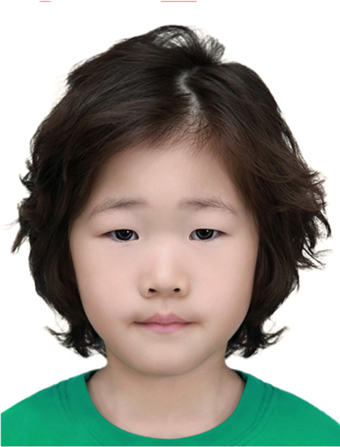 haneul Kim