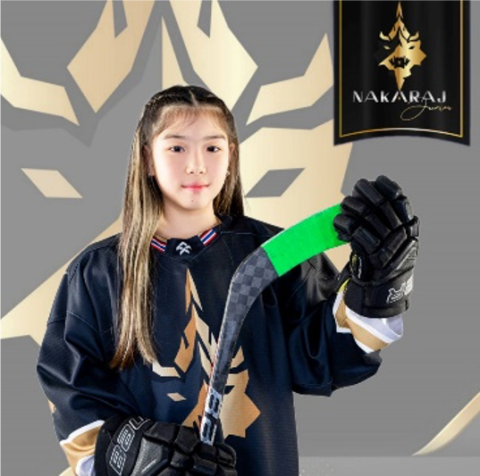Avarisa Panyayong