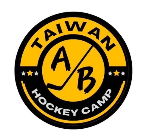 A/B HOCKEY (U10A)
